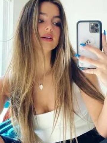 Алина